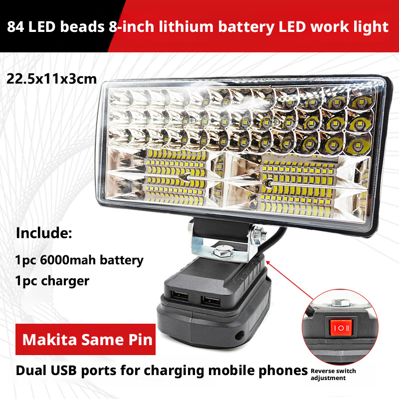 8inch-USB-include battery+charger