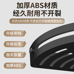 Estante de Esquina para Baño, Triangular, de Pared, Duradero, de Una Sola Capa, para la Prosperidad Familiar - Product Image 2