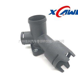 Conector de Manguera de Refrigerante XCAWIN 03H121133 para Audi, Skoda, Volkswagen, Pieza de Repuesto para Motor - Product Image 4