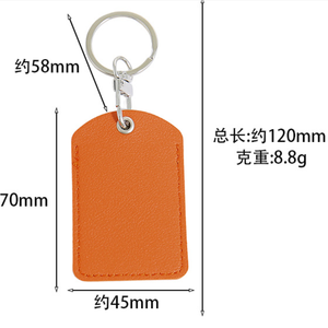 Pendentif porte-clés de voiture en cuir PU de haute qualité, coloré, étanche, bijou créatif - Product Image 6