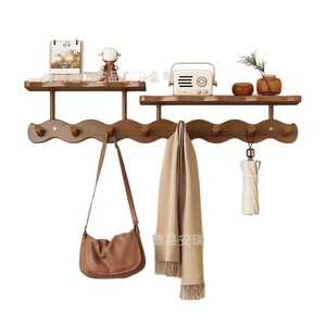 Modern Minimalist Wooden Coat Rack Wall Mounted Key Bag Organizer Entryway Home Use Easy Install - Product Image 5