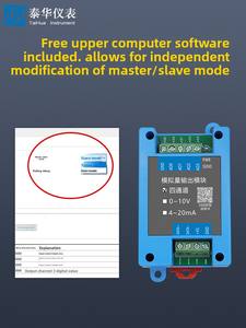 Taihua Instrument Master Station Rs485 Modbus Analog <strong>Output</strong> Module Converts Slave Station Instruments 4-20Ma 10V Serial Port - Product Image 3