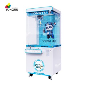 Mini borne de jeu d'arcade pour exposition, machine à grue bleue, distributeur de petites poupées, machine à grue à griffes pour <span class=keywords><strong>l</strong></span>'industrie <span class=keywords><strong>du</strong></span> divertissement - Product Image 5