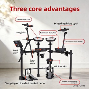 ชุดกลองไฟฟ้า <span class=keywords><strong>Roland</strong></span> <span class=keywords><strong>TD</strong></span>-07DMK สำหรับใช้ในบ้าน ประกอบด้วยกลองห้าใบและฉาบสามใบ เหมาะสำหรับผู้เริ่มต้นและมืออาชีพ - Product Image 3