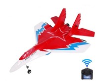 Avion télécommandé HOT HOSHI ZY 2022, Roclub ZY-740 ZY740, avion RC 2.4G, planeur en mousse EPP, jouet VS FX620, planeur RC