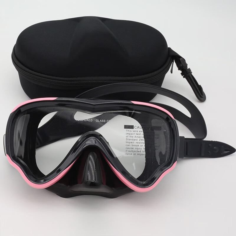 Maschera nera e rosa + scatola di immagazzinaggio