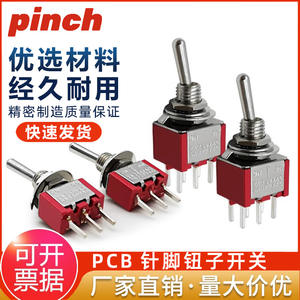 Interruptor de Palanca 3P2T 6P3T 3 Pines 6 Pines ON-ON 3A 250VAC Montaje en PCB Rojo Metálico - Product Image 5