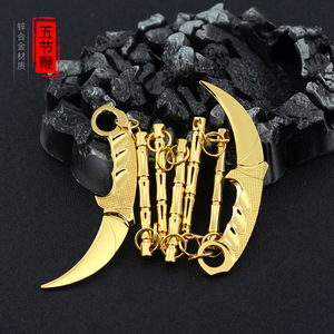 Modelo <span class=keywords><strong>de</strong></span> <span class=keywords><strong>Armas</strong></span> <span class=keywords><strong>de</strong></span> Anime Ninja, Cinco Accesorios <span class=keywords><strong>de</strong></span> Látigo, Cuchillos KUNAIs, Cuchillos Nepaleses, Accesorios COS, Colección <span class=keywords><strong>de</strong></span> Adornos, Colgante <span class=keywords><strong>de</strong></span> Llavero <span class=keywords><strong>de</strong></span> Metal Completo - Product Image 2