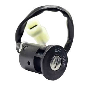 Verrouillage et clé de porte électrique positive à lumière DMS-CG50 modifiée pour motos Système de verrouillage central transfrontalier - Product Image 3