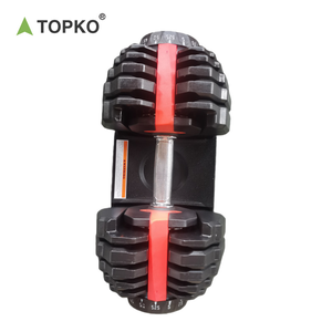 TOPKO 24kg クイックスマート調整式スチールダンベルウェイト 新型ダンベルセット ロック付き 家庭用フィットネス メンズ用 52ポンド - Product Image 3