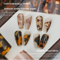 Papier de transfert pour ongles effet écaille de tortue et ambre, imprimés léopard automne-hiver et autocollants de transfert dégradé rétro ciel étoilé
