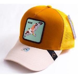 Cappello Trucker di Alta Qualità con Ricamo Animale, Regolabile, Unisex, Casual, Primavera-Estate, a 6 Pannelli - Product Image 1