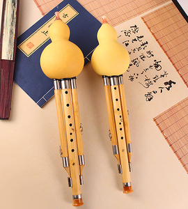 Wholesale hulusi <b>instruments</b>, with C tuning, Eb tuning ,D minor tuning, G tuning, F tuning. All are packaged in separate boxes - Product Image 3