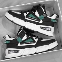 Chaussures de sport respirantes et confortables pour hommes, style skateboard, semelle plate personnalisée, durables, pour la course en extérieur