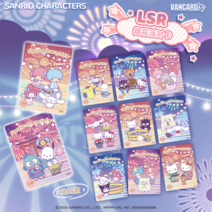 กล่องการ์ดสะสม 24 กล่อง ขายส่ง วานการ์ด ซานริโอ้ คาแรคเตอร์ส สตาร์ปาร์ตี้ ดรีมแพ็ค กล่องสุ่ม ของสะสม เกมการ์ดแลกเปลี่ยน - Product Image 3
