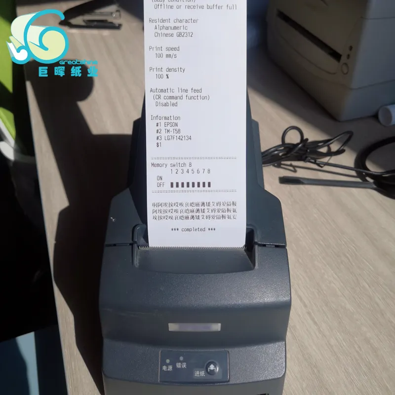 Papel de papel térmico fabricante directo en efectivo registro cinta y recibo del cajero automático rollo