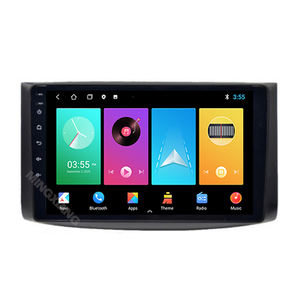車のAndroid 14 GPSナビゲーションラジオシボレーAveo Lova Captiva <span class=keywords><strong>Epica</strong></span> RAVON Nexia R3 Gentraカー<span class=keywords><strong>DVD</strong></span>プレーヤー2006-2019 - Product Image 2