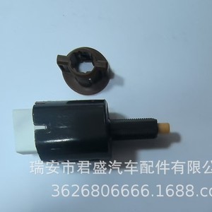 Interruptor de luz de freno Toyota 84340-49105 para reemplazo y reparación de interruptores automotrices - Product Image 3
