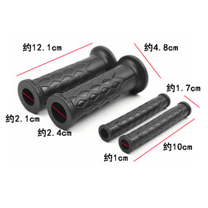 <b>Motorcycle</b> Handlebar <b>Grips</b> Rubber Set 12.1cm 10cm Anti Slip For Cruisers Replacement Parts - Product Image 1