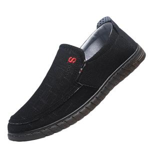 <span class=keywords><strong>Chaussures</strong></span> en toile pour hommes, nouvelles <span class=keywords><strong>chaussures</strong></span> en toile plates et <span class=keywords><strong>pas</strong></span> de dentelle, bon marché et promotionnels, collection - Product Image 4