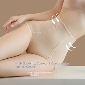 Culotte gainante abdominale et rehausseur de hanches pour femme, taille haute, fine, en nylon antibactérien, pour l'été et la récupération post-partum - Product Image 2