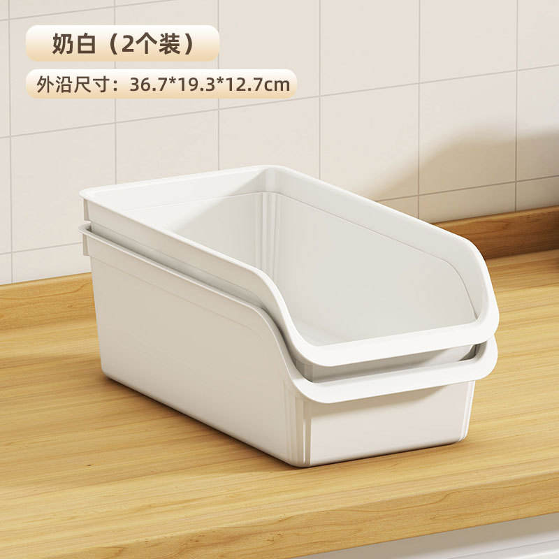 Blanc Crémeux - Lot de 2 (peut être réfrigéré ou congelé)