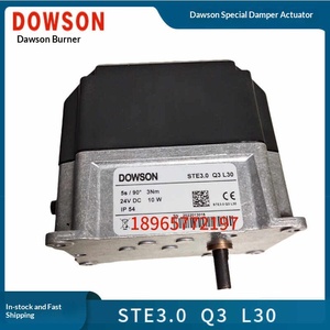 Actionneur de registre DOWSON Burner STE3.0 Q3 L30, servomoteur accessoire Dawson - Product Image 1