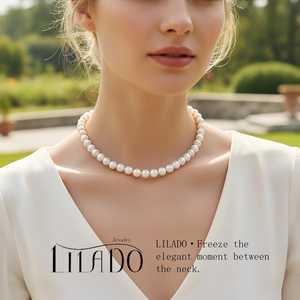 WENCHI Natural Freshwater Pearl Necklace 45cm/18inch Length 6-7mm Size Perfect Gift for <b>Mom</b> - Product Image 6