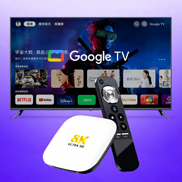 2026 H96 Max Rockchip Rk3528 Stb 8K Streaming Media Player Smart Ott Internet Super Box Premium Google Android 13 Set-top Tv Box