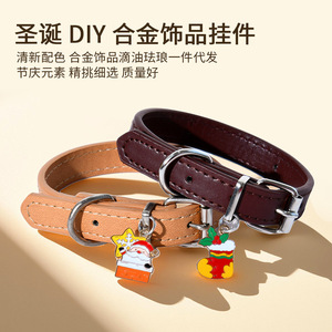 Christmas Pet Collars Adjustable For <b>Small</b> Medium Dogs Cats With Santa Reindeer Tree Charms - Product Image 4