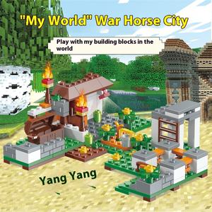 Set de Construcción de Bloques de la Serie Batalla de la Ciudad de los Caballos de <span class=keywords><strong>Mycraft</strong></span>, Juguetes Educativos de Plástico y Adornos para Niños - Product Image 6