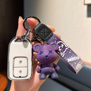 <span class=keywords><strong>Porte</strong></span>-clé de voiture en TPU Silver Edge Auto Remote Protective Car Key Bag Key Fob Case pour <span class=keywords><strong>Honda</strong></span> Accord <span class=keywords><strong>Civic</strong></span> keychain - Product Image 3