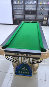 2025 populaire 6FT ménage pratique Table de billard Table de billard pour enfants Table de billard respectueuse de l'environnement - Product Image 5