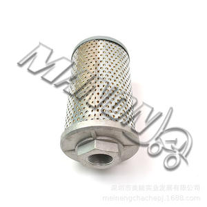 ไส้กรองน้ำมันไฮดรอลิกโคมัตสึ รุ่น 3ED-66-11331 ทำจากลวดสแตนเลส สำหรับรถยก - Product Image 1