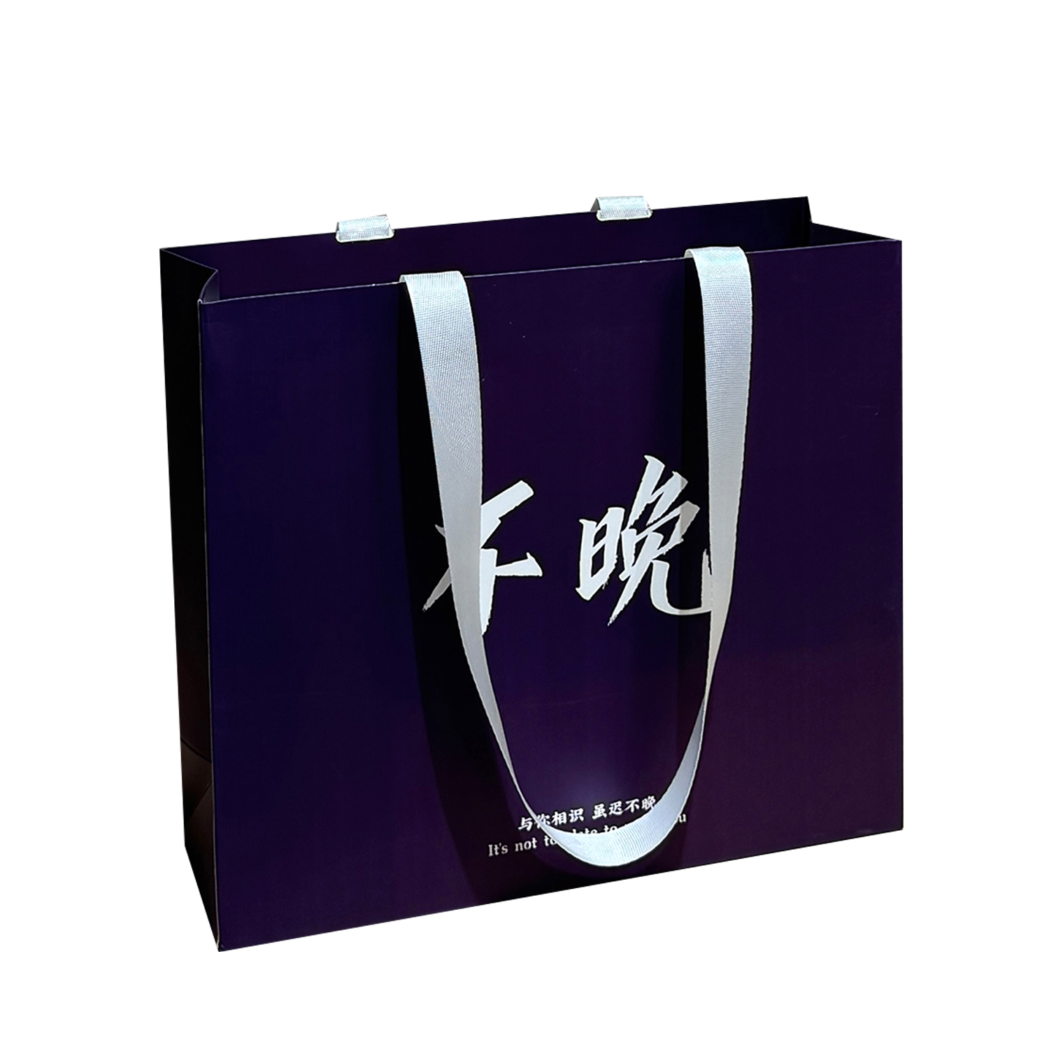 Luxury White Card Paper Bags Custom logo Bakery Packaging Wedding Favors Business Advertising Wholesale Paper Bag Customization