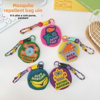 Mignon porte-clés anti-moustique portable été maille petit sac pendentif porte-monnaie tissé technique bébé pochette de rangement