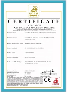 Tự động húng quế đóng gói máy bay lá bao bì máy móc - Product Image 6