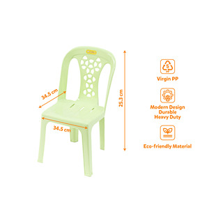 Modern PP Plastic <b>Stool</b> Square Seat Stackable Lightweight Durable Minimalist Design Rotating Seat Tapered Legs Outdoor <b>Garden</b> - Product Image 2
