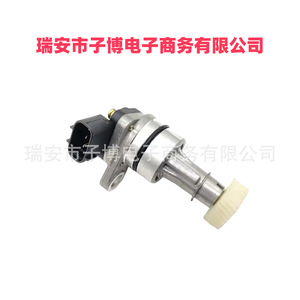 คอยล์จุดระเบิดของ Lexus 83181-24060 10508S03 83181-24070สำหรับอะไหล่ใหม่ SC300 IS300 - Product Image 2