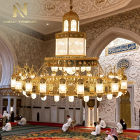Lustre LED personnalisé de grande taille pour l'intérieur, mosaïque islamique, pour mosquée, restaurant, hall d'entrée, salle de prière