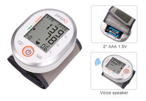 पोर्टेबल वायरलेस बीपी माप मशीन स्पाइग्मोमानोमीटर इलेक्ट्रिक डिजिटल कलाई रक्तचाप मॉनिटर - Product Image 4