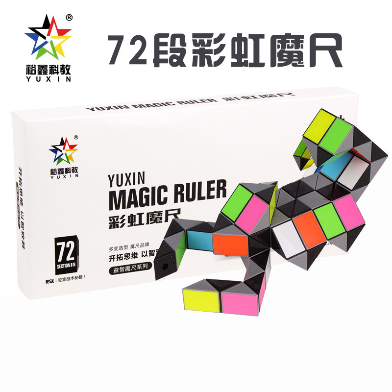 1631 - Regla Mágica de Siete Colores - 72 Segmentos