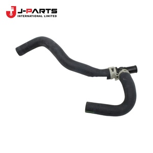 ท่อส่งน้ำร้อน, ท่อน้ำเข้า CHEATER WATER, INLET C สำหรับ Toyota HIACE TRH203 ปี 2005-2013 - Product Image 1