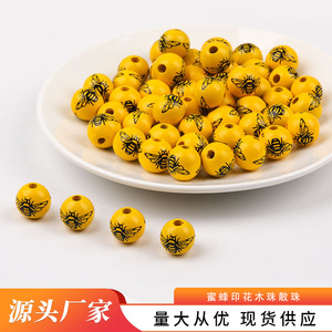 Cuentas de madera con diseño de abeja, redondas, amarillas, de 10 mm, suministros para manualidades, cuentas dispersas, decoraciones DIY - Product Image 4