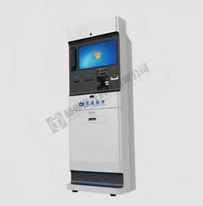 Tự dịch vụ tài liệu Ngân hàng in ấn kiosk với 19 hoặc 23.6 inch cảm ứng màn hình tín dụng thẻ ghi nợ Đầu đọc Máy in laser sản xuất - Product Image 4