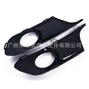 Volkswagen Jetta Mk6 Fog Light Bezels 2011-2014 <b>Abs</b> Plastic Front Bumper Cover Left Right Pair - Product Image 2