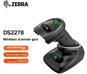 Lecteur de codes-barres portable USB filaire 1D/2D ZEBRA DS2208 en stock - Product Image 3