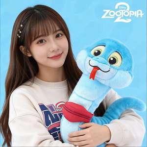 Serie Popular de Peluches de Animales de Zoológico: Judy, Nick, Leopardo Relámpago, Muñecos y Regalos de Cumpleaños - Product Image 4