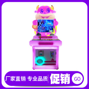 เครื่องยิงลูกบอลน้ำสำหรับเด็ก, เครื่องยิงพินบอลเพื่อความสนุกอุปกรณ์เพื่อความบันเทิงในอาเขต - Product Image 2