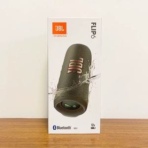 Enceinte portable Flip 7 étanche IP67, enceinte sans fil pour extérieur, étanche IP67, protège contre la poussière et les éclaboussures d'eau pour l'extérieur - Product Image 6